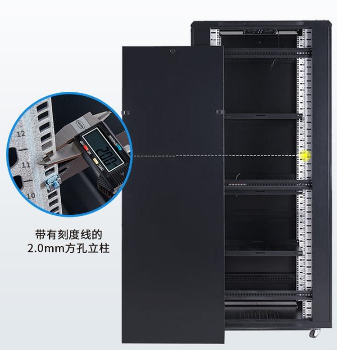 MX6838服務(wù)器機(jī)柜客戶使用評價(jià)案例
